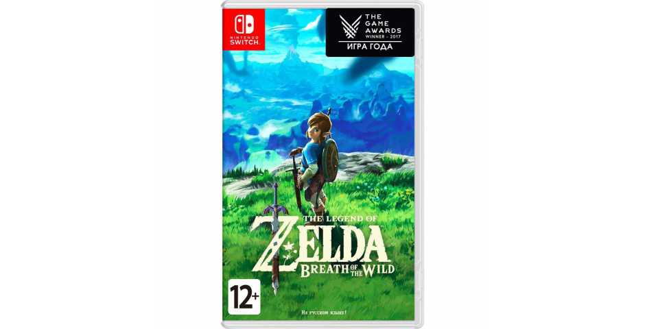 Trade-in - The Legend of Zelda: Breath of the Wild [Switch] Trade-in | Б/У